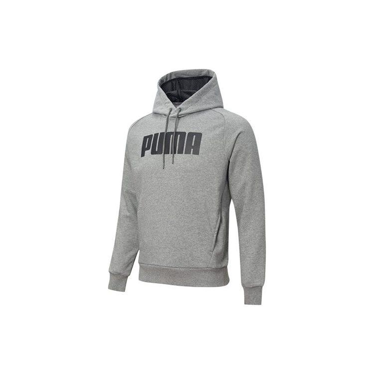 PUMA Sweatshirts Men's Gray Hooded Moderate Regular 582682-03