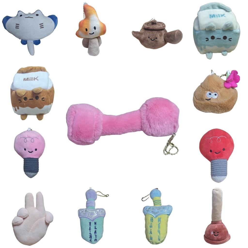 Creative Plush Toy Keychain With Unique Designs Including Baseball Sword And Light Bulb