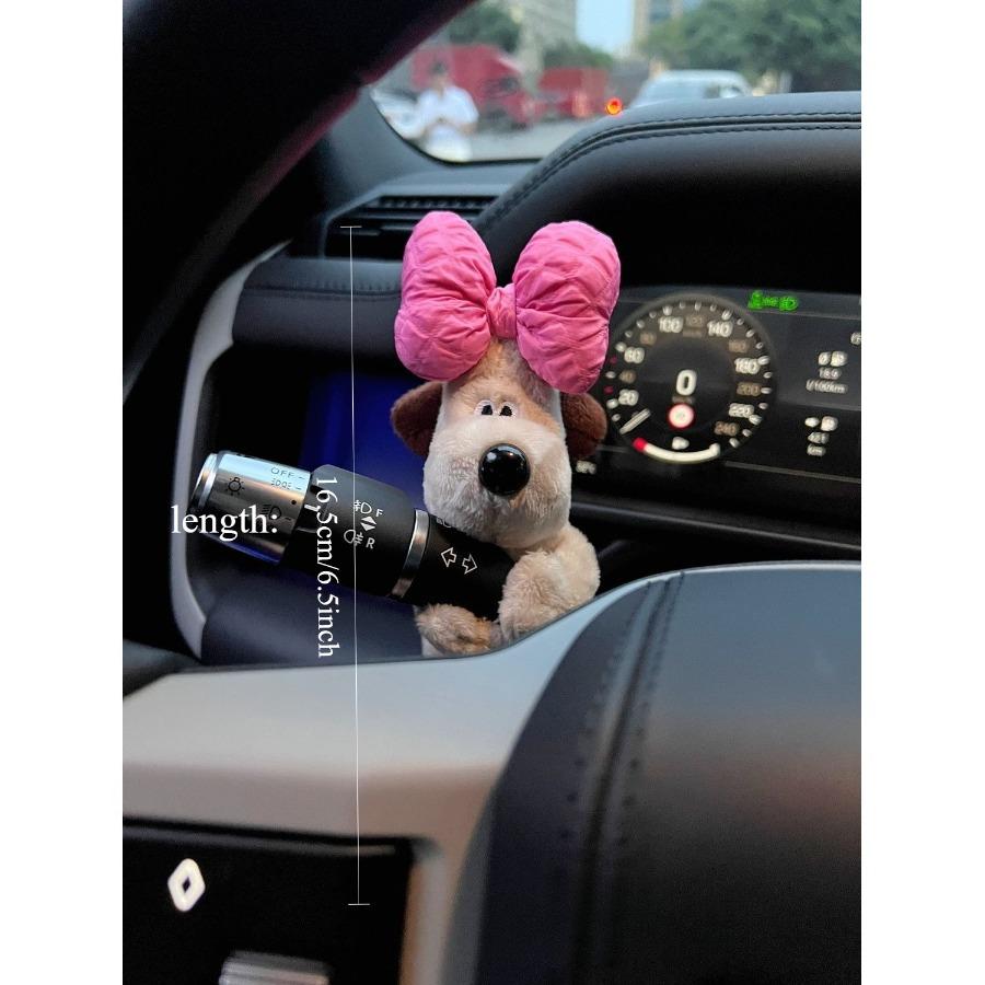 Handmade Cute Dog Plush Decor - Creative Gear Stick Ornament & Birthday Gift for Car Interior