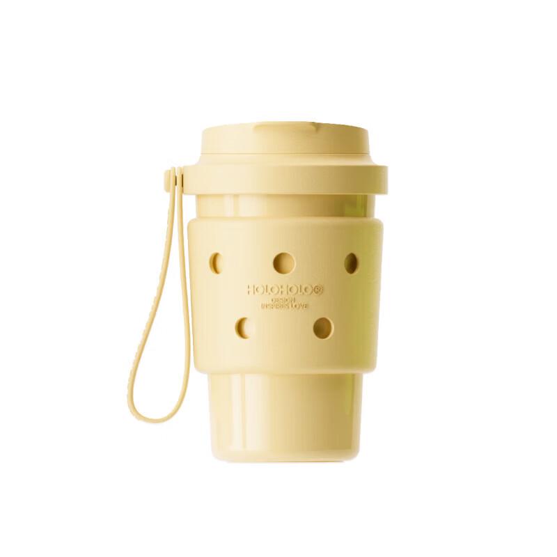 HOLOHOLO Insulated Coffee Mug