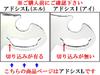 SAL-MS RXP Silver Mirror Shield for Arai Super Adsys L (Aftermarket Part)