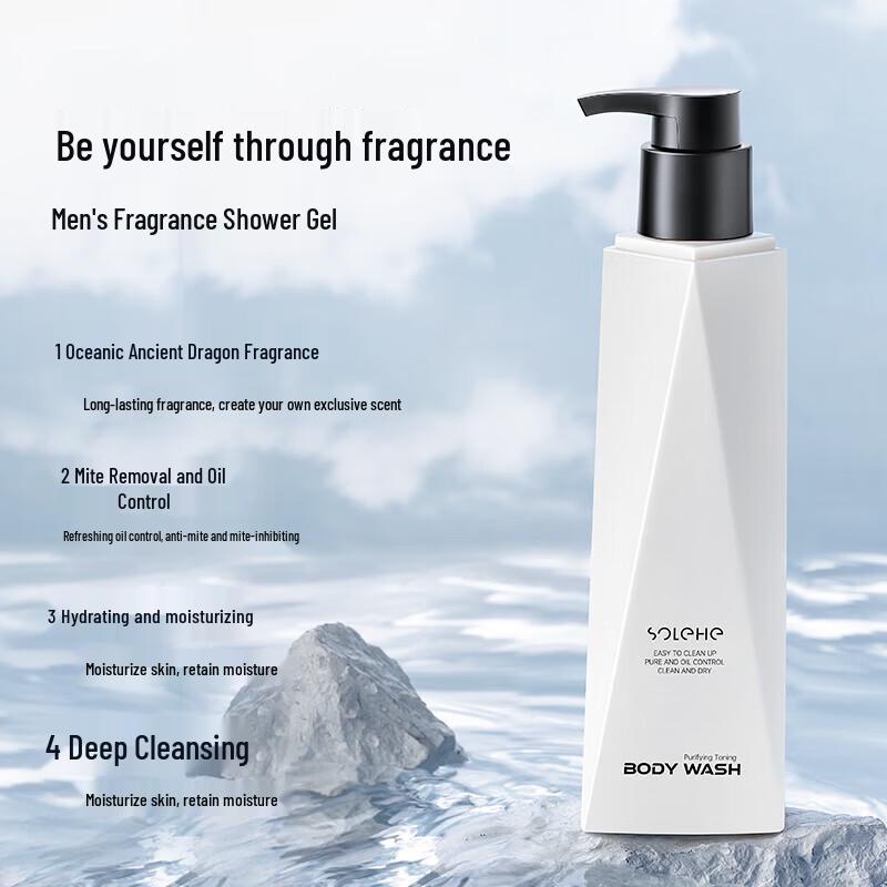 Hefengyu Men's Refreshing Shampoo & Shower Gel Set