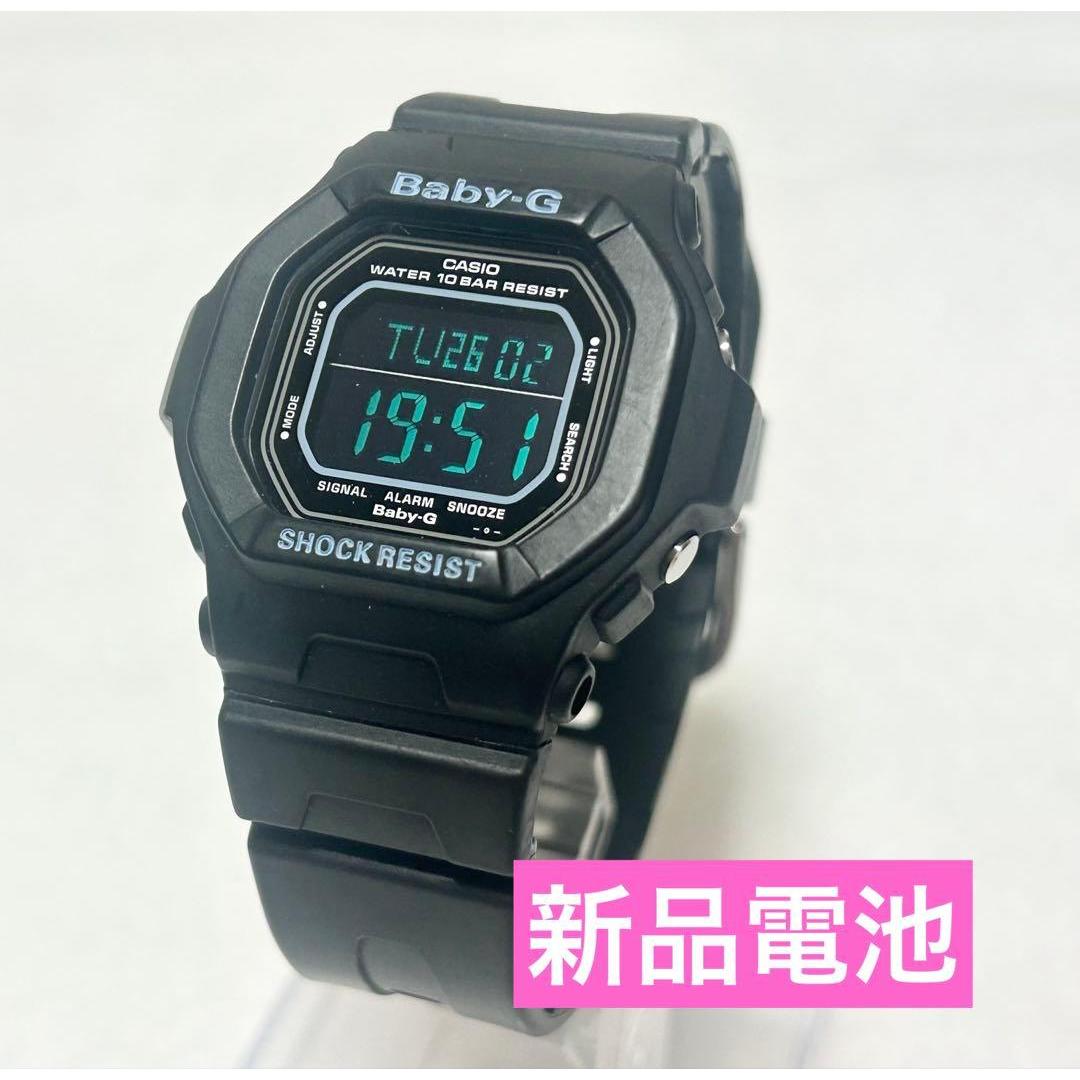 Casio Baby-G Black Digital Watch [GB-5600BK]