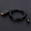 1.8m DP To VGA Converter Cable for PC, TV, Monitor, or Projector