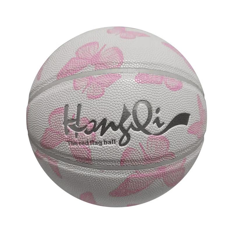 Longchan Indoor Outdoor PU Basketball