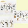 Dog key holder bell bone charm keyring outing accessory bag Emily Style