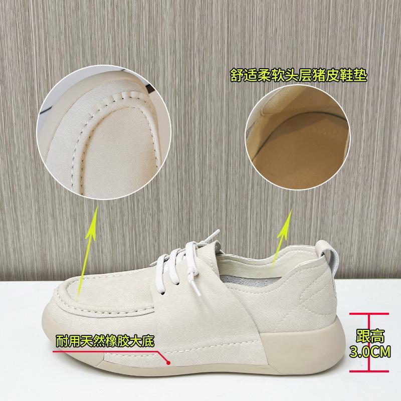 Leather casual single shoes women's spring new platform commuter small leather shoes women's retro women's shoes comfortable flat shoes