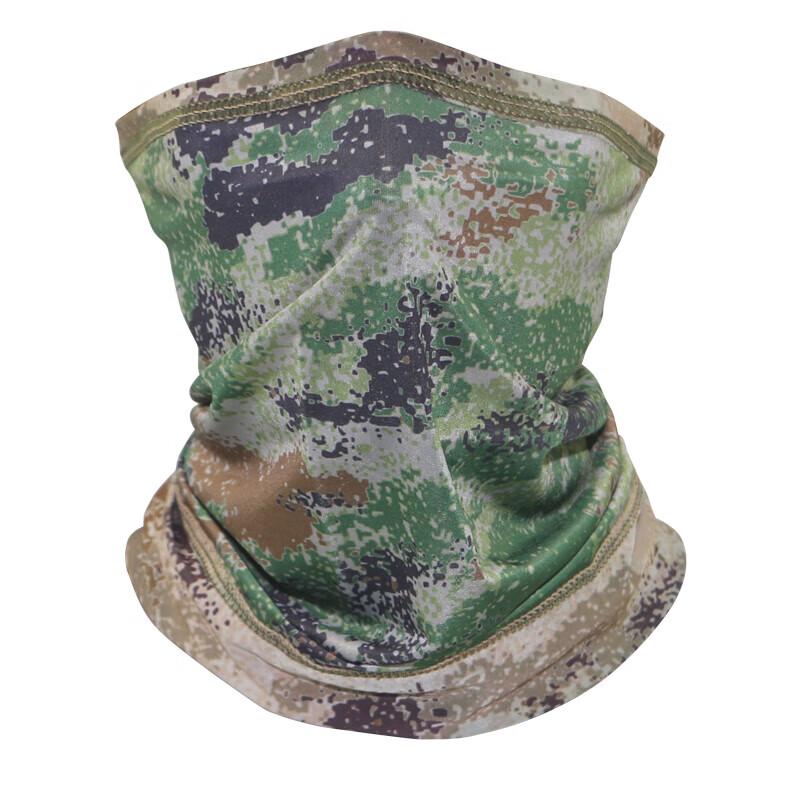 Camouflage Tactical Cooling Sun Protection Sleeve & Mask Set