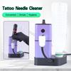 Tattoo Needle Cleaning Machine with Automatic Sensor Tattoo Needle Washer Color Rinse Tool Essential Tattoo Equipment