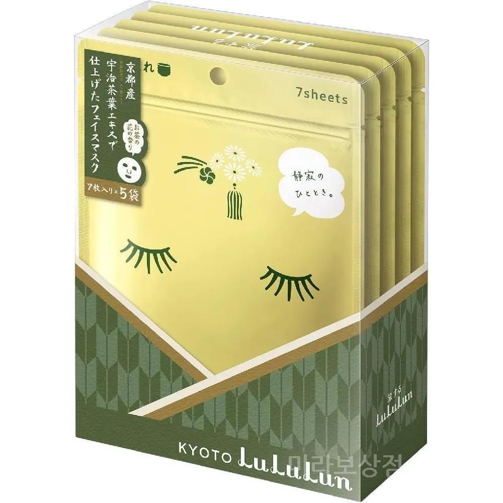 Kyoto Lulurun Face Mask Pack Tea Flower Scent, 5 Packs of 7 Sheets