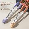 Värmebeständig Grilltång Anti-halk Matlagningstång Kök Matklämma Biff Pasta