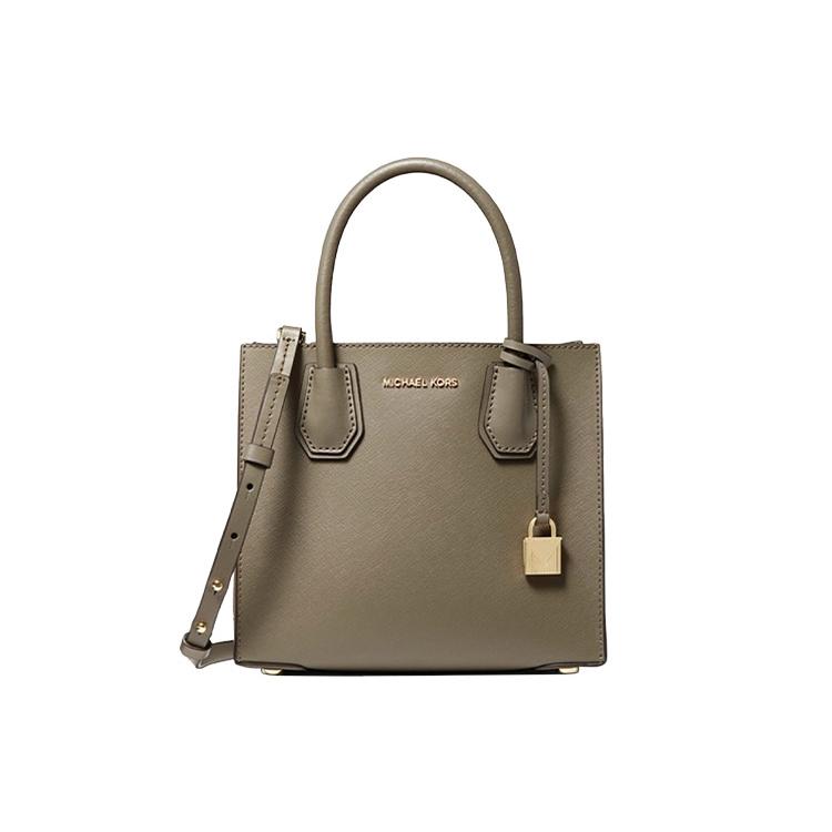 

New MICHAEL KORS Cow Leather Trunk Bag, Portable Crossbody Bag, Shoulder Bag Medium Women s Army Green 30S0GM9M6L-ARMY-GREEN 22.1*10.2*19.1CM