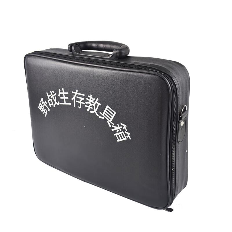 Field Survival Training Kit