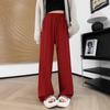 Wool Glutinous Rice Pants Women's Autumn and Winter New High-grade Loose Lazy Drape Straight Tube Fleece Mopping Casual Wide-leg Pants