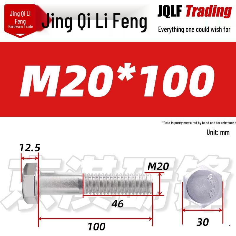 201 Stainless Steel Hex Head Bolt, Half Thread, M6-M30 Threaded Rod