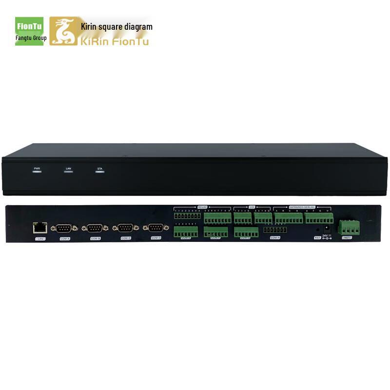

FionTu Conference Audio Control Host (CN version)