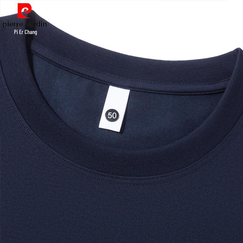 Pierre Cardin Men's Breathable Round Neck T-Shirt