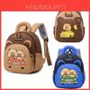 Capybara Cartoon Rucksack Für Kinder Schule Mit Atmungsaktivem Nylon Komfort