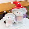 Plush Mushroom Bunny Toy With Super Soft Short Pile For Children And Kids Gift