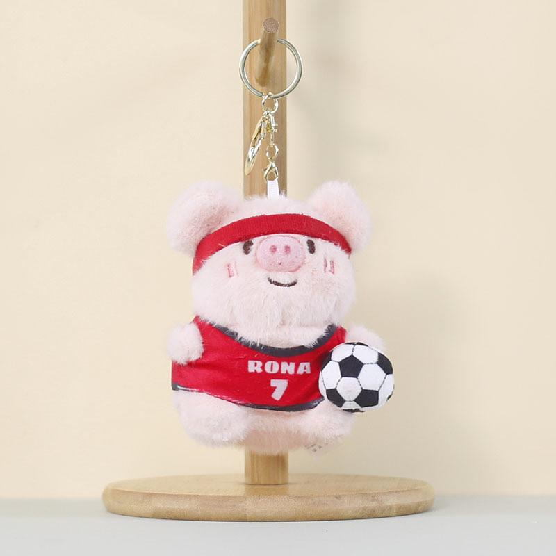 Plush Pig Toy With Sports Design For Kids Gift And Bag Decoration