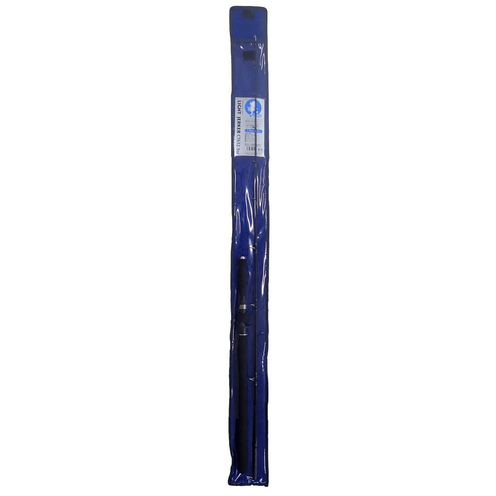 Turing Monkey Tsurimon Light Jerker CT632-3oz