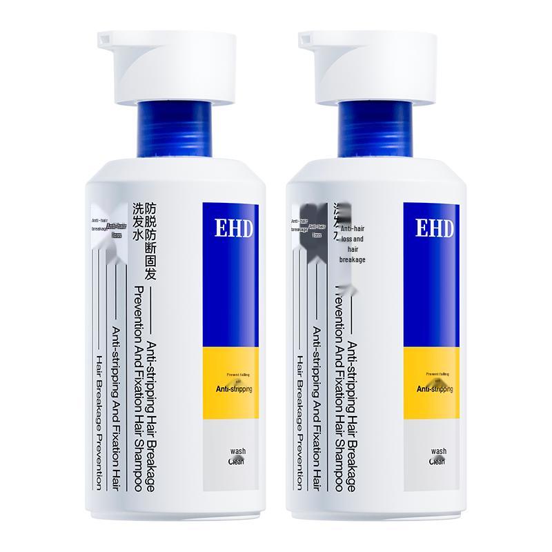 EHD Anti-Hair Loss Shampoo Gift Set