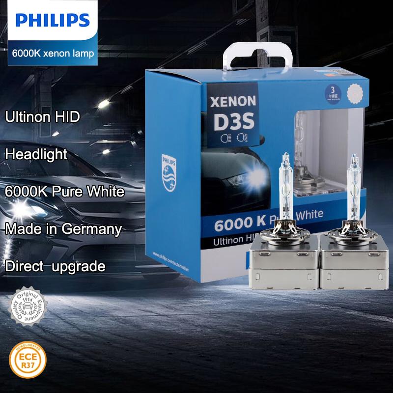 Philips xenon lamp 6000K Pure White Ultinon HID Headlight Technology Xenon