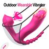 Cute Fox M6 Butterfly Clitoral Vibrator - Premium Adult Toy for Women