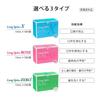 Okina Medicated Mouthwash Long Spin [Quasi-drug] Made in Japan, Individually Packaged, Portable (100 sachets, XMint)