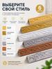 Ceiling Skirting Board