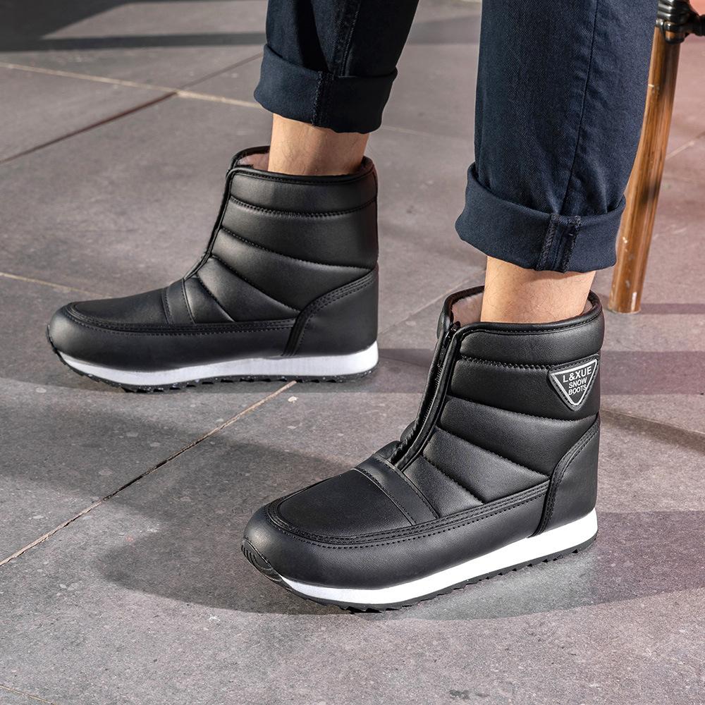 

Зимние легкие утолщенные бархатные дышащие теплые нескользящие водонепроницаемые сноубутсы мужские и женские большие хлопковые ботинки для среднего и пожилого возраста 43 чёрный