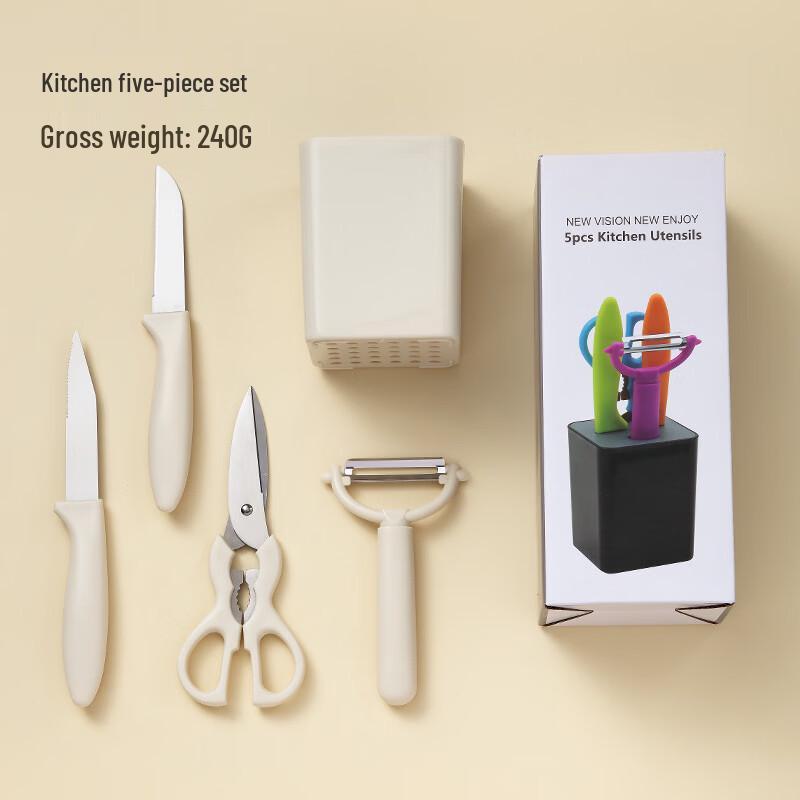 Zhi Shi Aesthetic Kitchen Gadget Set