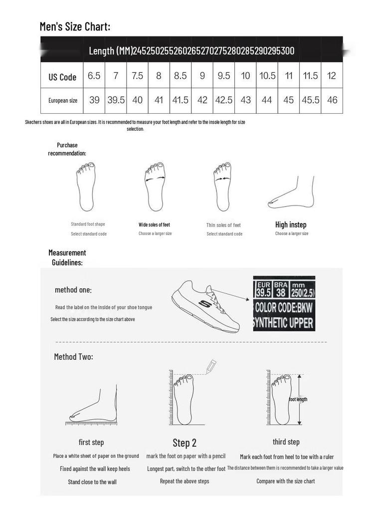Skechers Men's Lightweight Breathable Sports Shoes