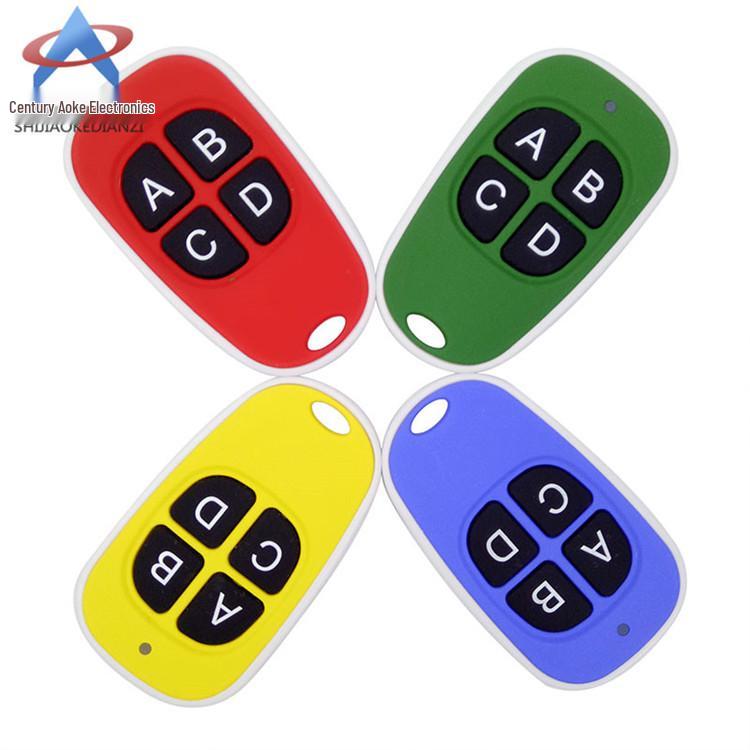 12V 4-Way Wireless Remote Control Switch with 10A Relay & White Duck Egg Remote Control Momentary