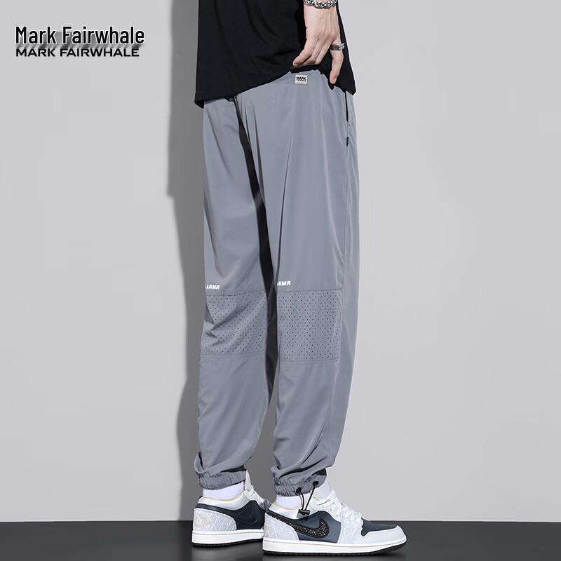 Mark Fairwhale Men s Ice Silk Lightweight Breathable Ankle Jogger Pants 4XL