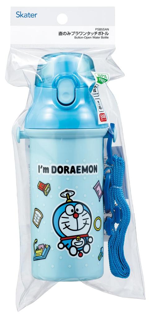Skater Water Dishwasher Made in Sanrio Doraemon POP Boys and Kids' Direct-Drink Bottle, Plastic, 480ml, One-Push Open/Close, Safe, Japan, I'm Design,