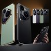 Luksusowe Etui Tylne ze Skóry Naturalnej Chroniące Obiektyw Aparatu do Huawei Pura 80 Ultra / 80 Pro+ / Pro / 80 Zderzak z Powłoką Pokrowiec na Telefon