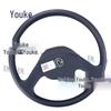 Dongfeng Tianjian EQ1120 Steering Wheel