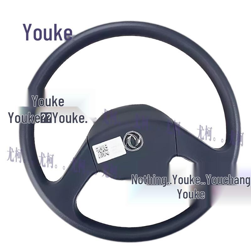 Dongfeng Tianjian EQ1120 Steering Wheel