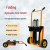 Compact Manual Hydraulic Forklift: Lightweight Foldable Stacker for Lifting and Handling