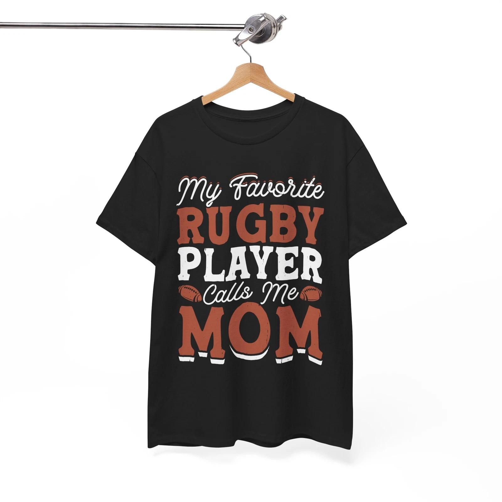 

Rugby Dad T-Shirt | Proud Father of a Rugby Player Tee | Family Fan Gift 3XL