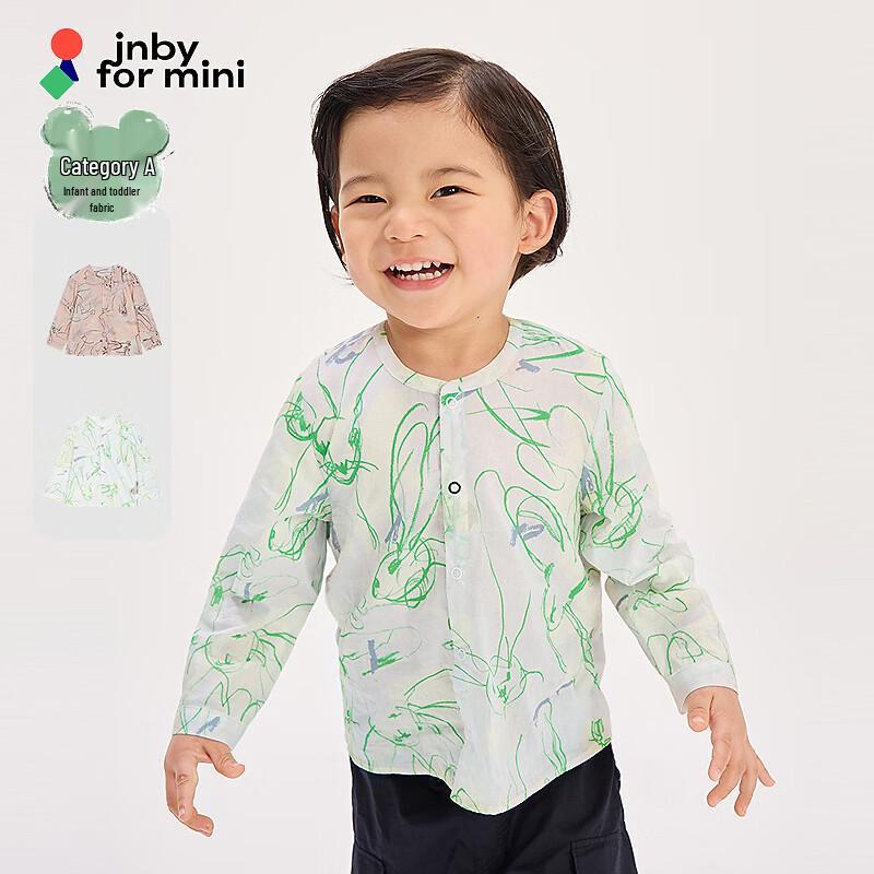 

JNBY Baby & Toddler Hand-Painted Cotton Shirt 100cm