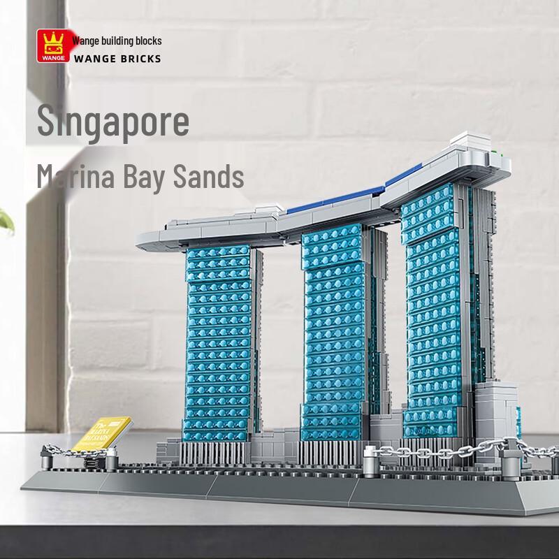 World Famous Architecture Mini Building Blocks