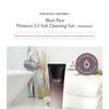 HARUHARU WONDER Black Rice Moisture 5.5 Soft Cleansing Gel