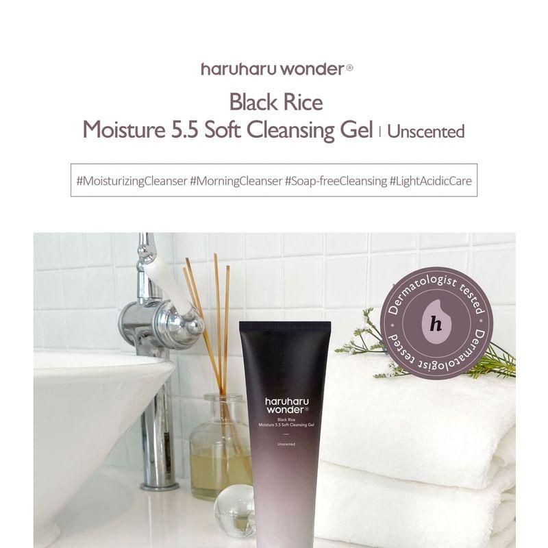 HARUHARU WONDER Black Rice Moisture 5.5 Soft Cleansing Gel