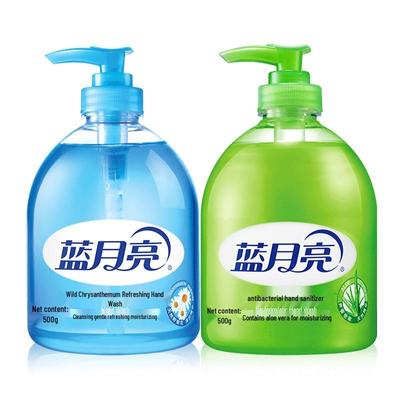 Blue Moon Handseife Doppelpack