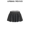 UR Women's Ballet Lace Patchwork Mini Skirt