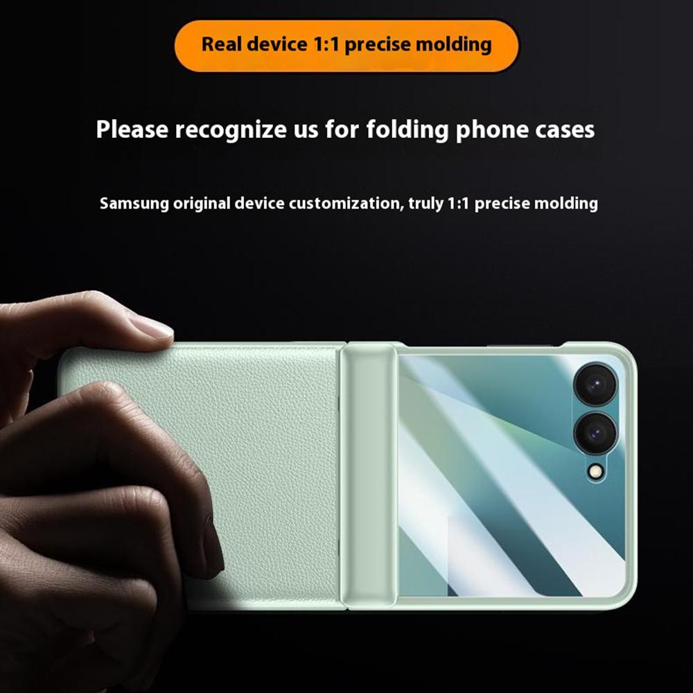 För Samsung Galaxy Z Flip7 5G Skal Läder+PC Telefonskydd HD Bakre Liten Skärmskydd