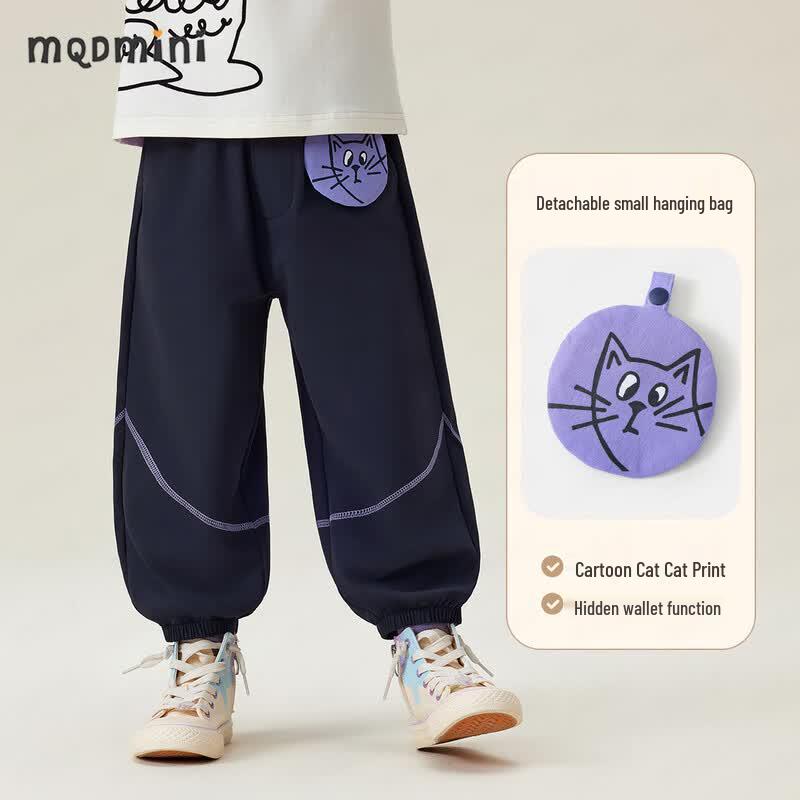 MQDMINI Kids' Outdoor Waterproof Cargo Pants