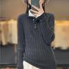 Women's Loose Wool Pullover Sweater with Half-High Collar